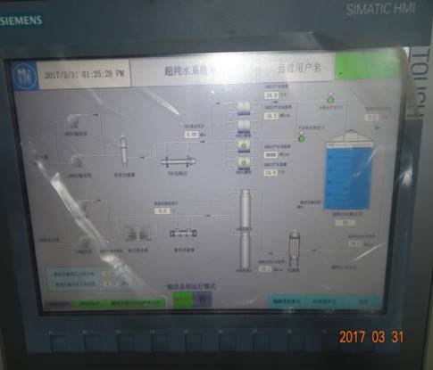 說明: DSC01925