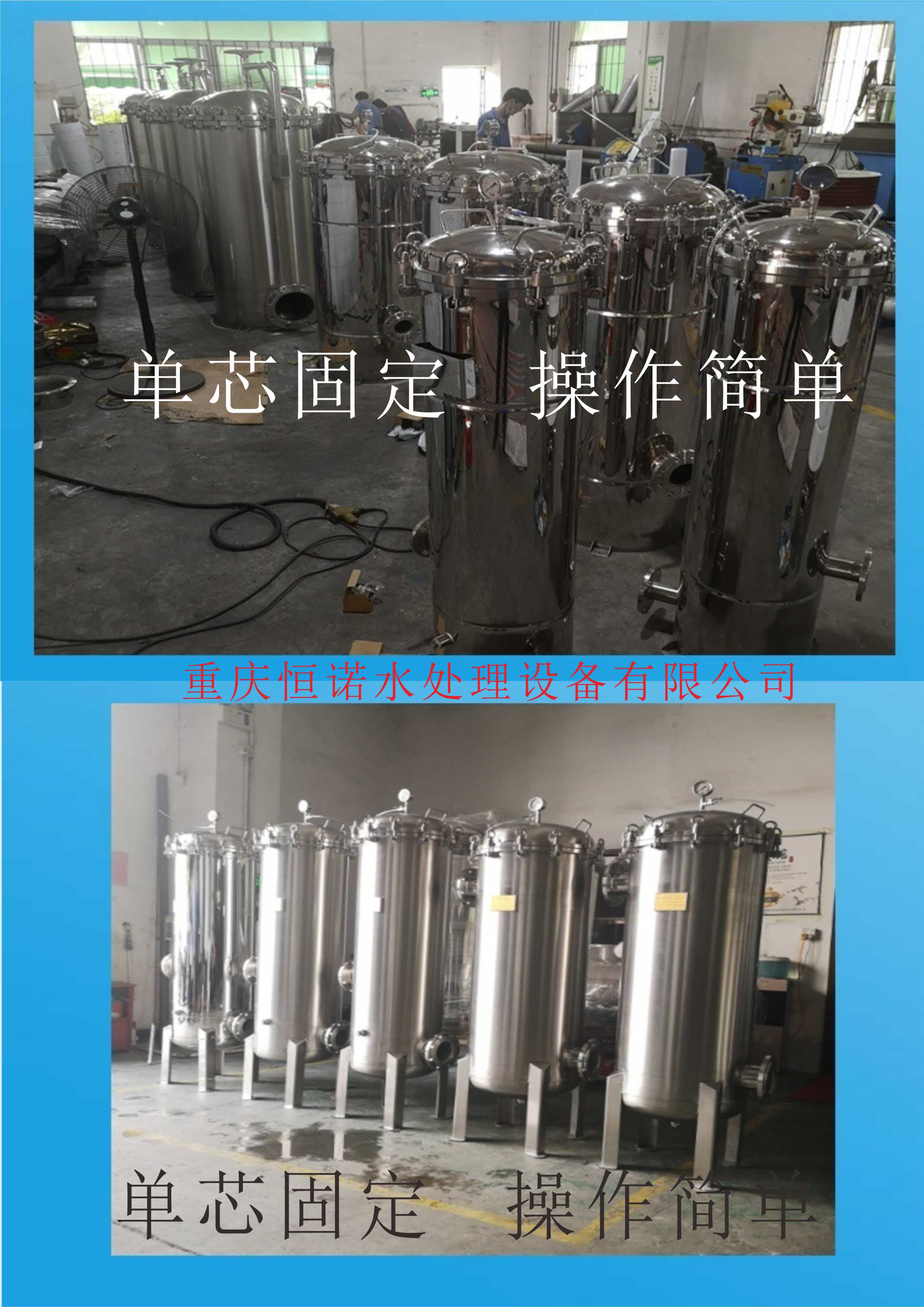 精密過濾器有什么精度如何選用