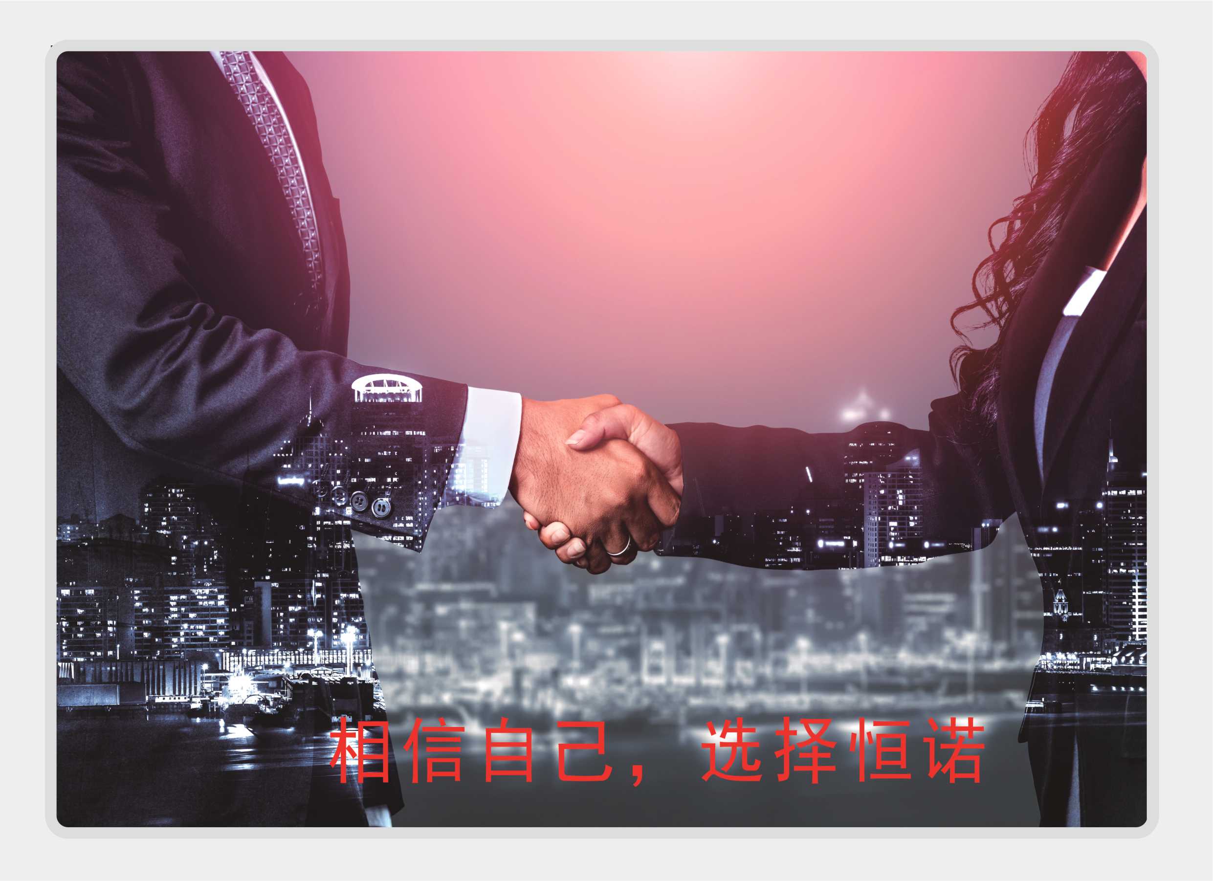 制藥用水 制藥用水